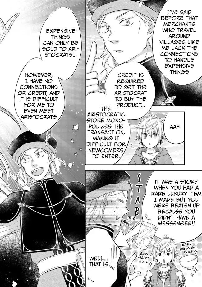 Isekai no Binbou Nouka ni Tensei Shita node, Renga o Tsukutte Shiro o Tateru koto ni shimashita @COMIC Chapter 5.2 — Page 9