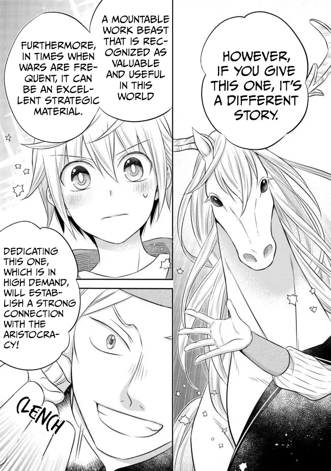 Isekai no Binbou Nouka ni Tensei Shita node, Renga o Tsukutte Shiro o Tateru koto ni shimashita @COMIC Chapter 5.2 — Page 10