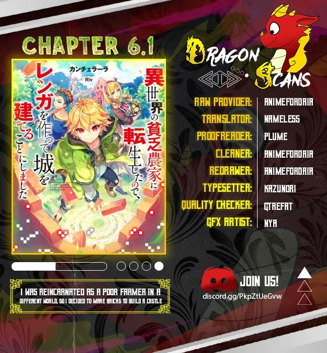 Isekai no Binbou Nouka ni Tensei Shita node, Renga o Tsukutte Shiro o Tateru koto ni shimashita @COMIC Chapter 6.1 — Page 1