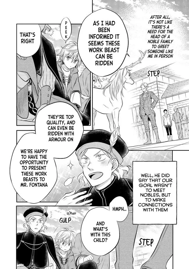 Isekai no Binbou Nouka ni Tensei Shita node, Renga o Tsukutte Shiro o Tateru koto ni shimashita @COMIC Chapter 6.1 — Page 5