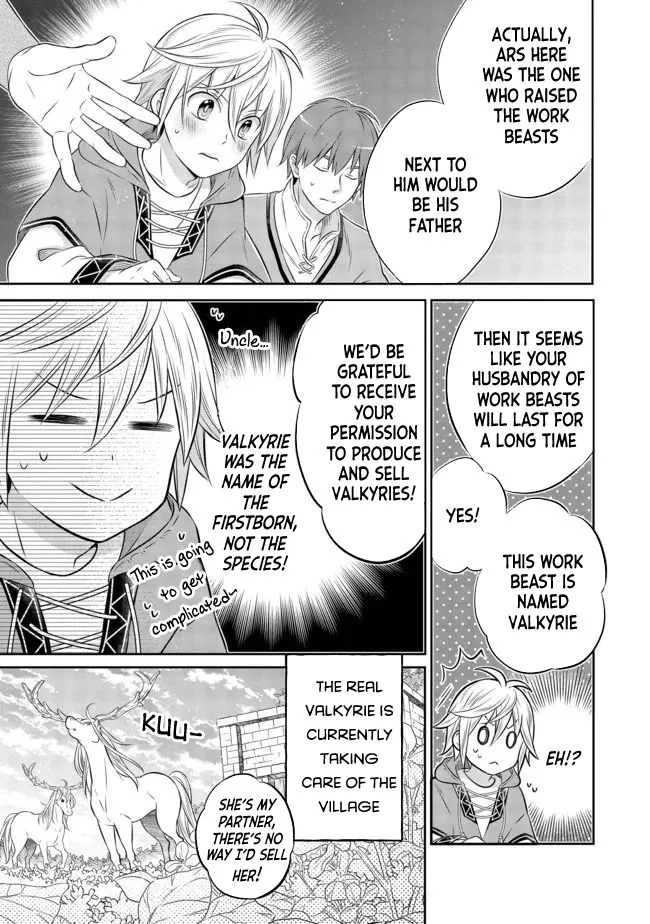 Isekai no Binbou Nouka ni Tensei Shita node, Renga o Tsukutte Shiro o Tateru koto ni shimashita @COMIC Chapter 6.1 — Page 6