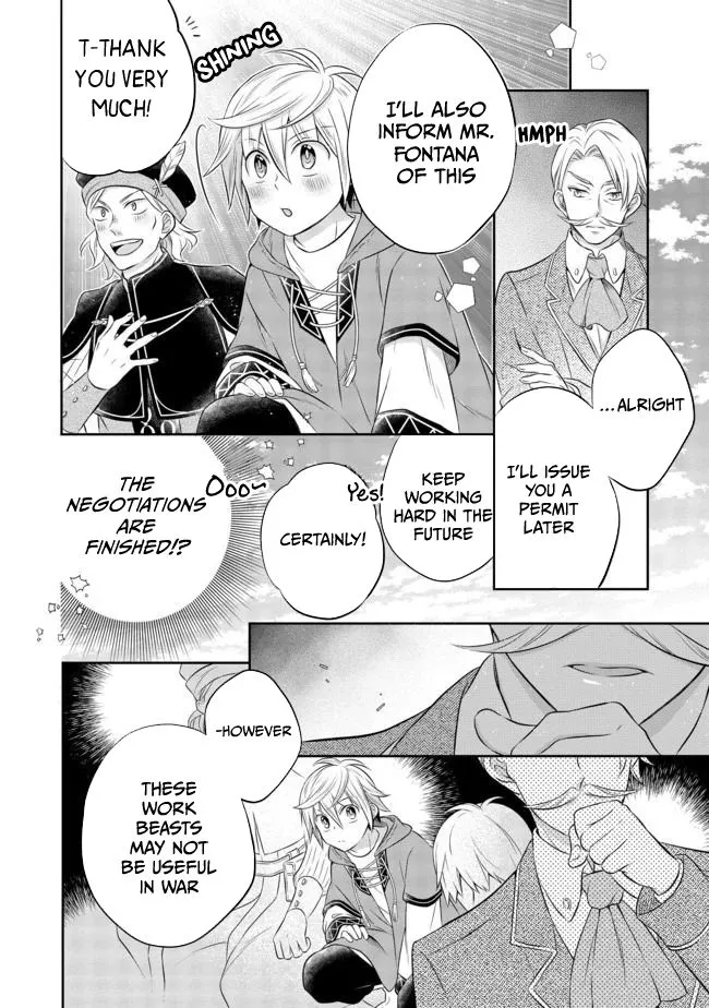 Isekai no Binbou Nouka ni Tensei Shita node, Renga o Tsukutte Shiro o Tateru koto ni shimashita @COMIC Chapter 6.1 — Page 7