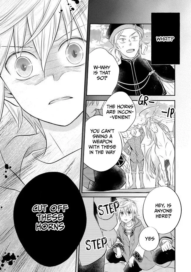 Isekai no Binbou Nouka ni Tensei Shita node, Renga o Tsukutte Shiro o Tateru koto ni shimashita @COMIC Chapter 6.1 — Page 8
