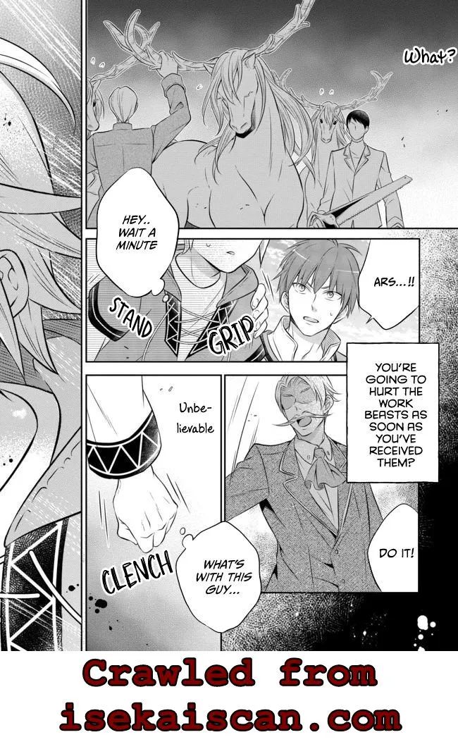 Isekai no Binbou Nouka ni Tensei Shita node, Renga o Tsukutte Shiro o Tateru koto ni shimashita @COMIC Chapter 6.1 — Page 9
