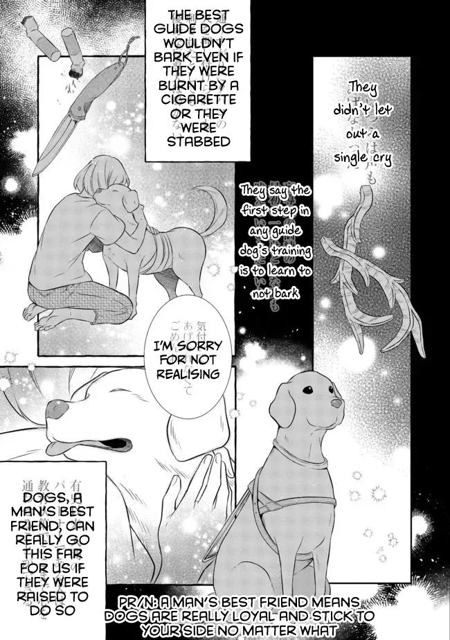 Isekai no Binbou Nouka ni Tensei Shita node, Renga o Tsukutte Shiro o Tateru koto ni shimashita @COMIC Chapter 6.1 — Page 12