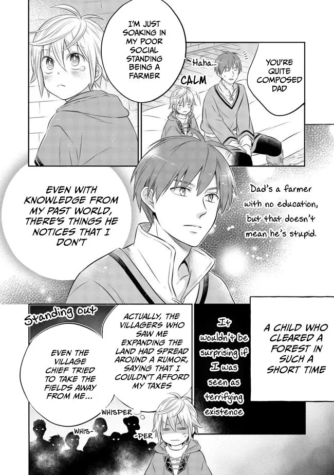 Isekai no Binbou Nouka ni Tensei Shita node, Renga o Tsukutte Shiro o Tateru koto ni shimashita @COMIC Chapter 6.1 — Page 15
