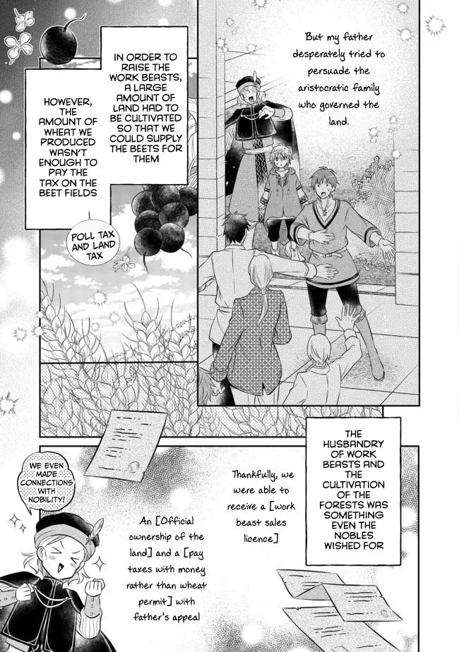 Isekai no Binbou Nouka ni Tensei Shita node, Renga o Tsukutte Shiro o Tateru koto ni shimashita @COMIC Chapter 6.1 — Page 16