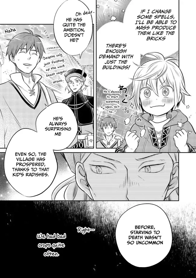 Isekai no Binbou Nouka ni Tensei Shita node, Renga o Tsukutte Shiro o Tateru koto ni shimashita @COMIC Chapter 6.2 — Page 4