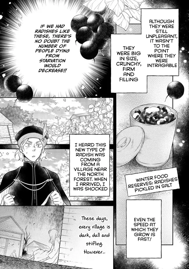 Isekai no Binbou Nouka ni Tensei Shita node, Renga o Tsukutte Shiro o Tateru koto ni shimashita @COMIC Chapter 6.2 — Page 6