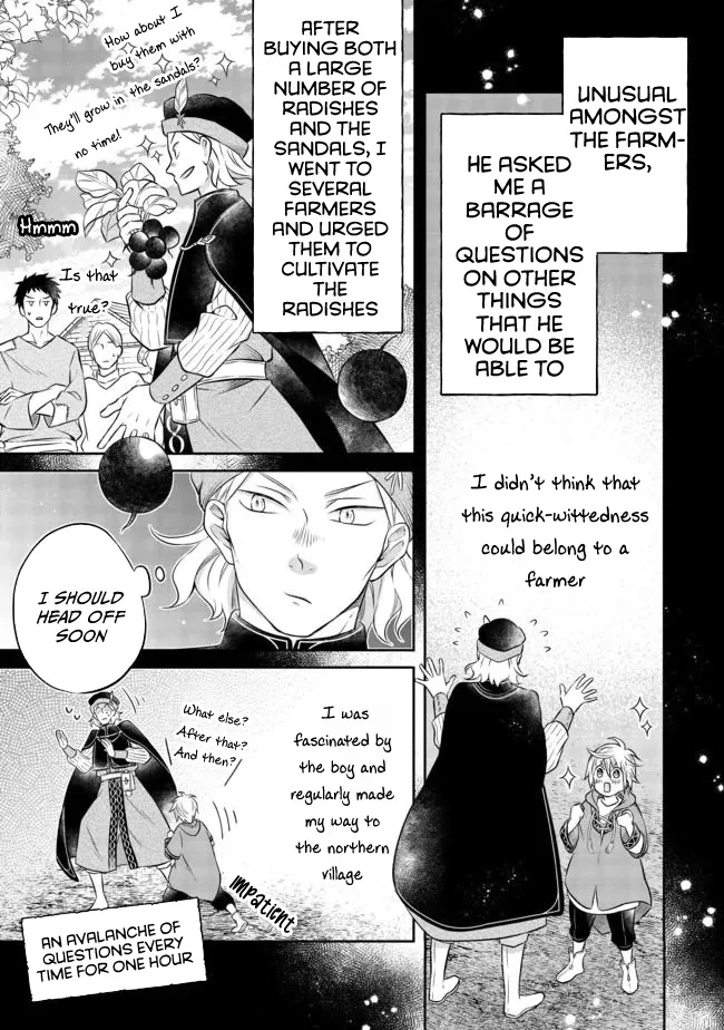 Isekai no Binbou Nouka ni Tensei Shita node, Renga o Tsukutte Shiro o Tateru koto ni shimashita @COMIC Chapter 6.2 — Page 8