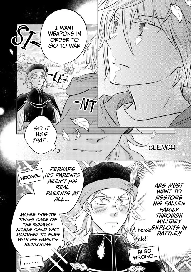 Isekai no Binbou Nouka ni Tensei Shita node, Renga o Tsukutte Shiro o Tateru koto ni shimashita @COMIC Chapter 6.2 — Page 13