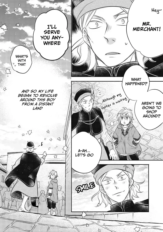 Isekai no Binbou Nouka ni Tensei Shita node, Renga o Tsukutte Shiro o Tateru koto ni shimashita @COMIC Chapter 6.2 — Page 15