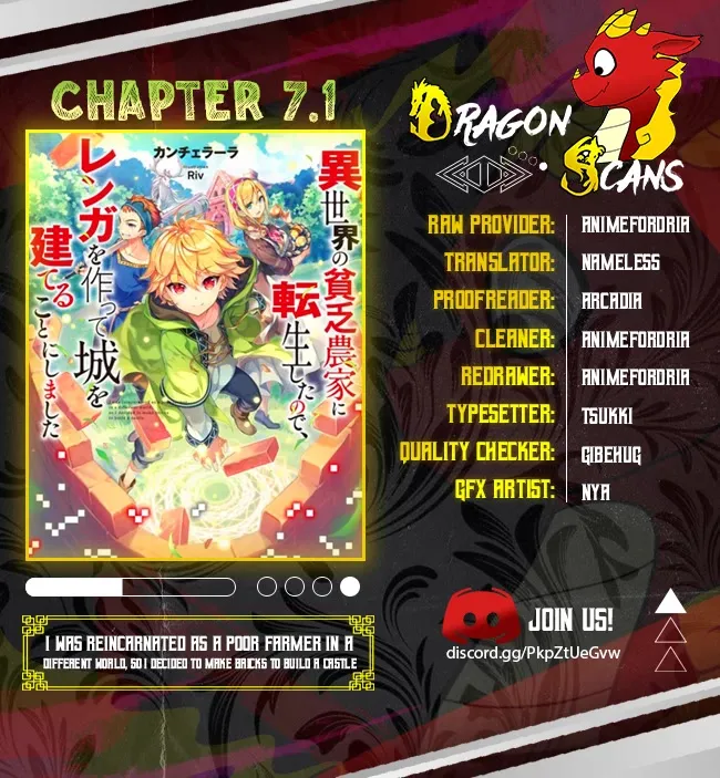 Isekai no Binbou Nouka ni Tensei Shita node, Renga o Tsukutte Shiro o Tateru koto ni shimashita @COMIC Chapter 7.1 — Page 1