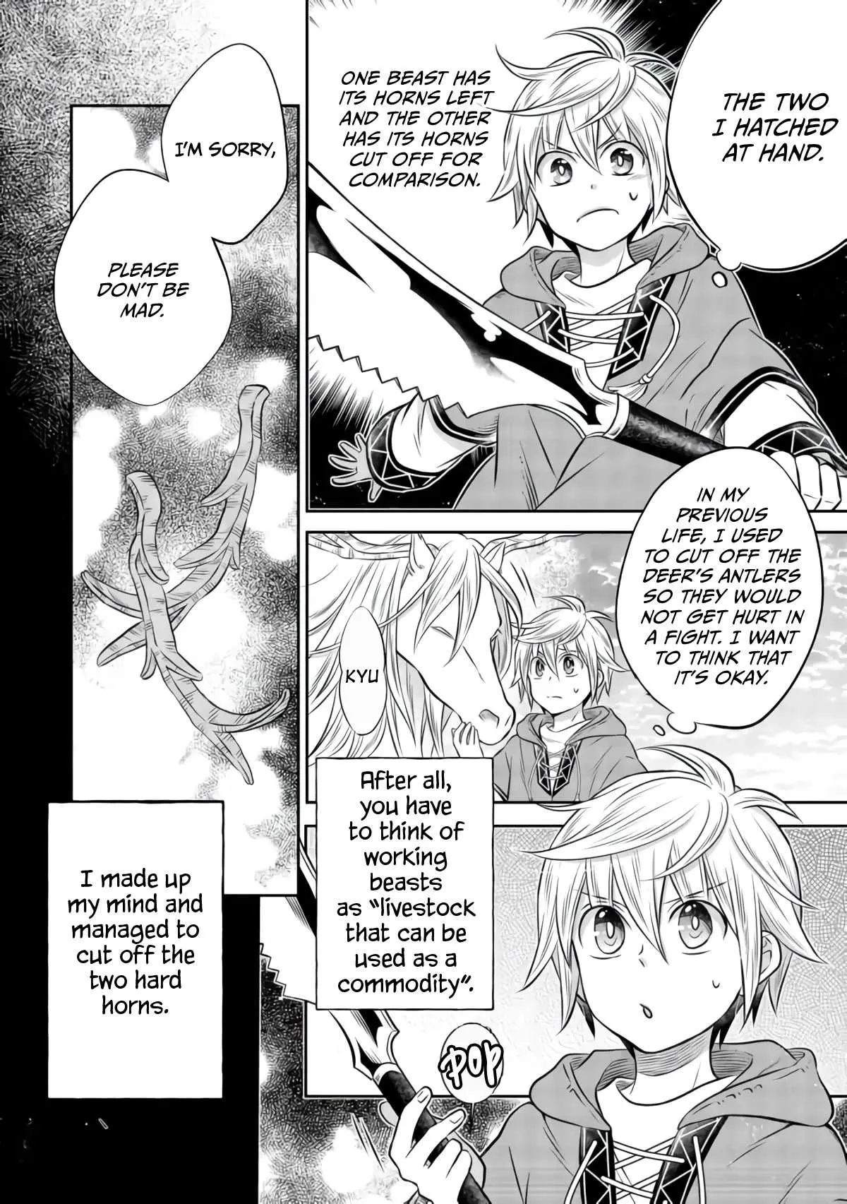 Isekai no Binbou Nouka ni Tensei Shita node, Renga o Tsukutte Shiro o Tateru koto ni shimashita @COMIC Chapter 7.1 — Page 5