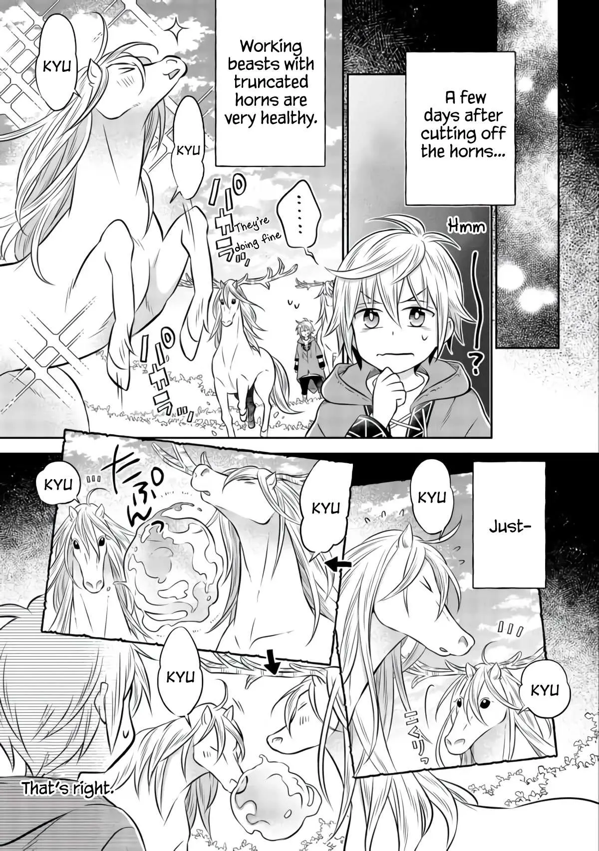 Isekai no Binbou Nouka ni Tensei Shita node, Renga o Tsukutte Shiro o Tateru koto ni shimashita @COMIC Chapter 7.1 — Page 6