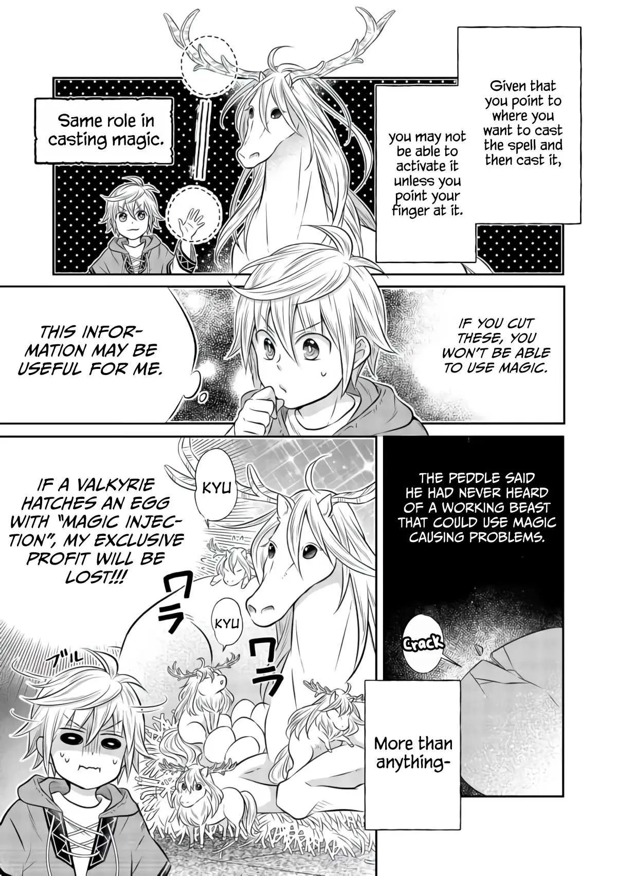 Isekai no Binbou Nouka ni Tensei Shita node, Renga o Tsukutte Shiro o Tateru koto ni shimashita @COMIC Chapter 7.1 — Page 8