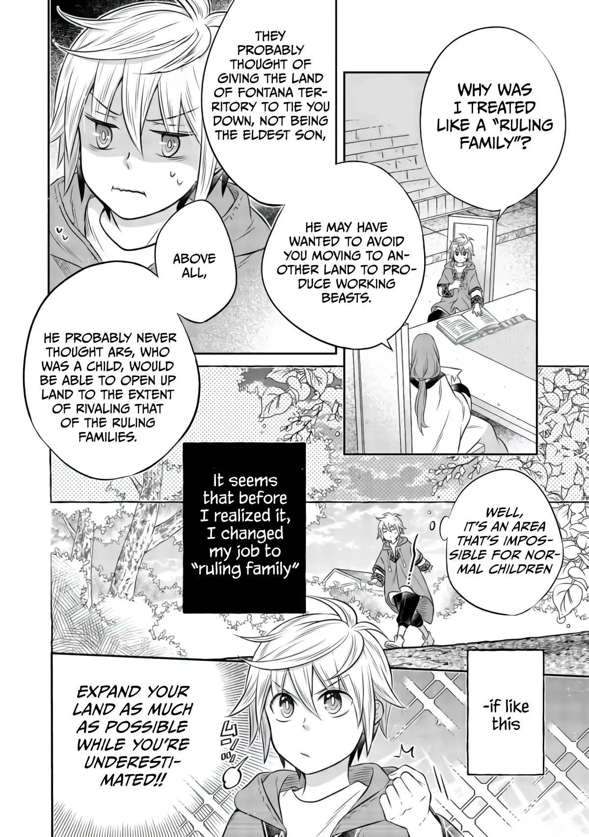 Isekai no Binbou Nouka ni Tensei Shita node, Renga o Tsukutte Shiro o Tateru koto ni shimashita @COMIC Chapter 7.1 — Page 13