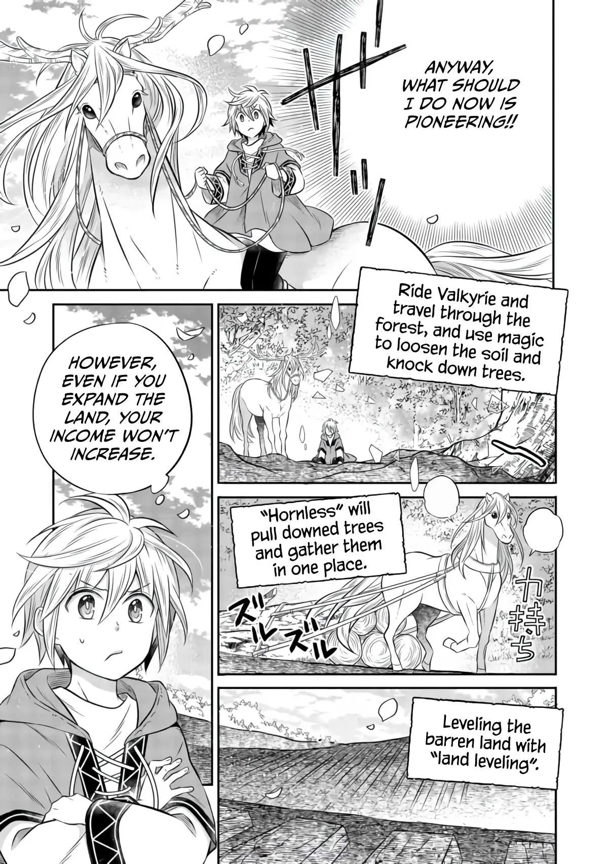Isekai no Binbou Nouka ni Tensei Shita node, Renga o Tsukutte Shiro o Tateru koto ni shimashita @COMIC Chapter 7.1 — Page 14