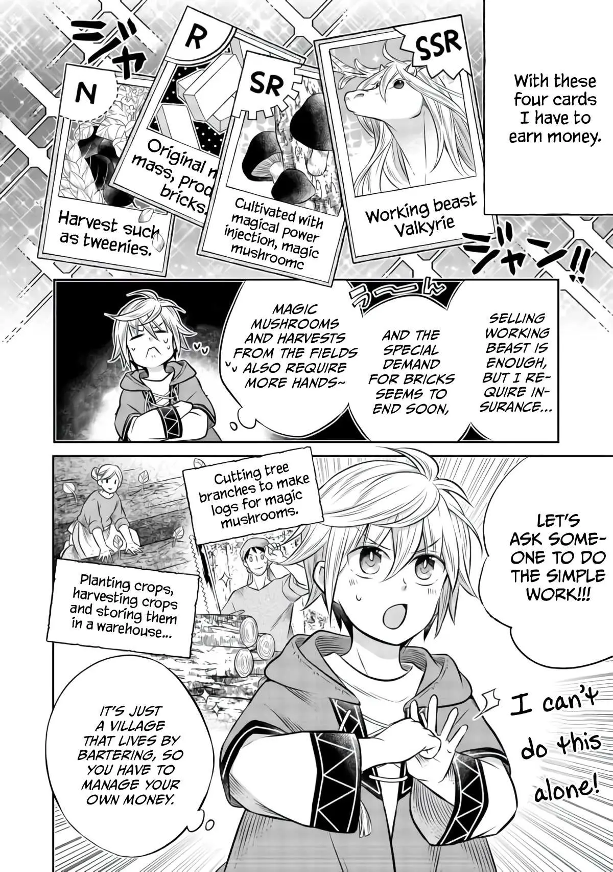 Isekai no Binbou Nouka ni Tensei Shita node, Renga o Tsukutte Shiro o Tateru koto ni shimashita @COMIC Chapter 7.1 — Page 15