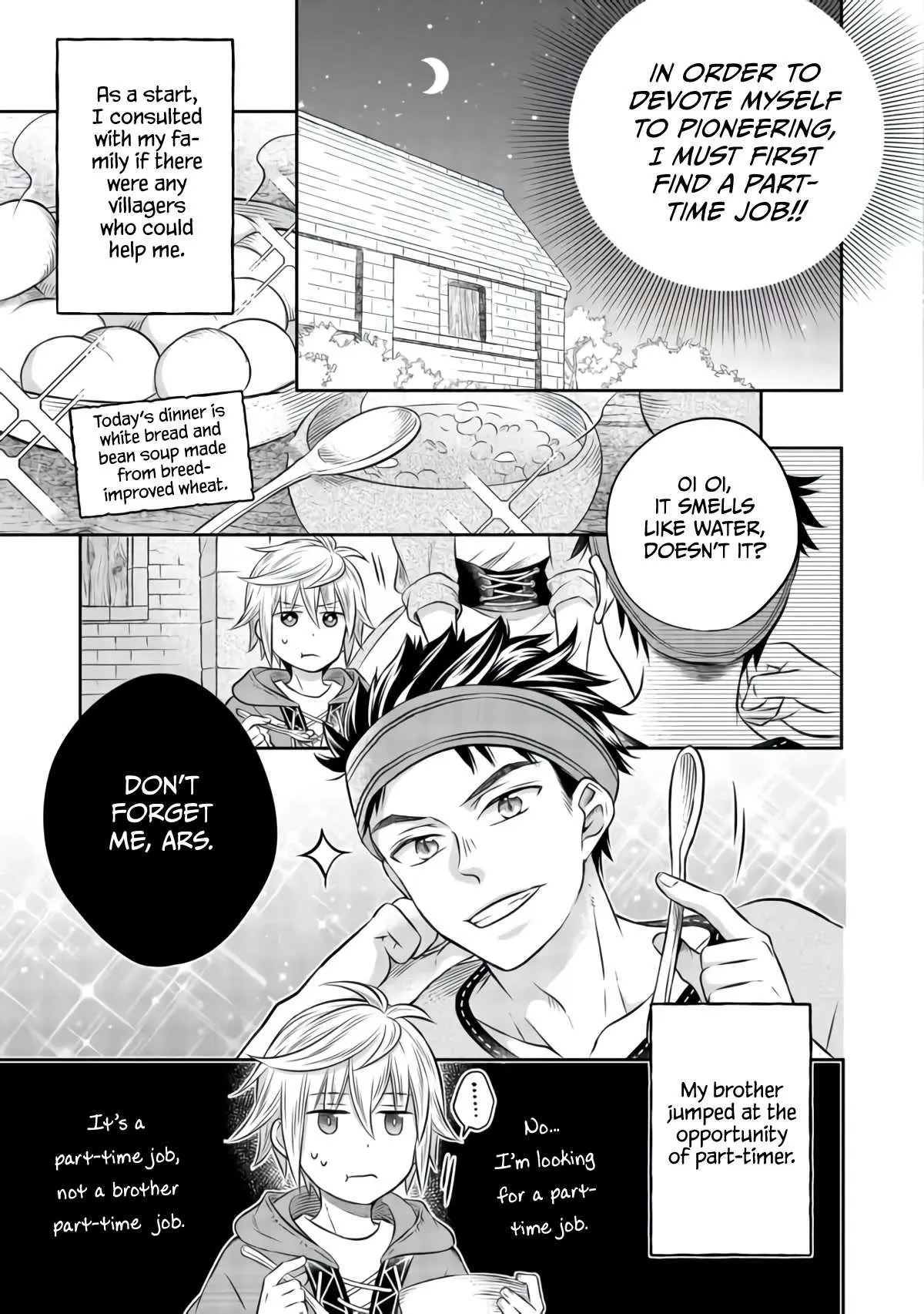 Isekai no Binbou Nouka ni Tensei Shita node, Renga o Tsukutte Shiro o Tateru koto ni shimashita @COMIC Chapter 7.1 — Page 16