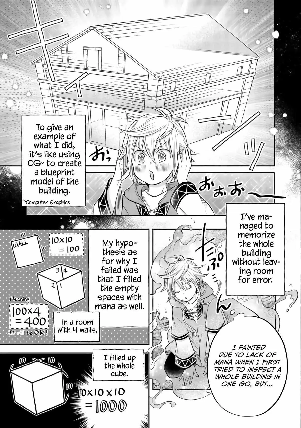 Isekai no Binbou Nouka ni Tensei Shita node, Renga o Tsukutte Shiro o Tateru koto ni shimashita @COMIC Chapter 7.2 — Page 7