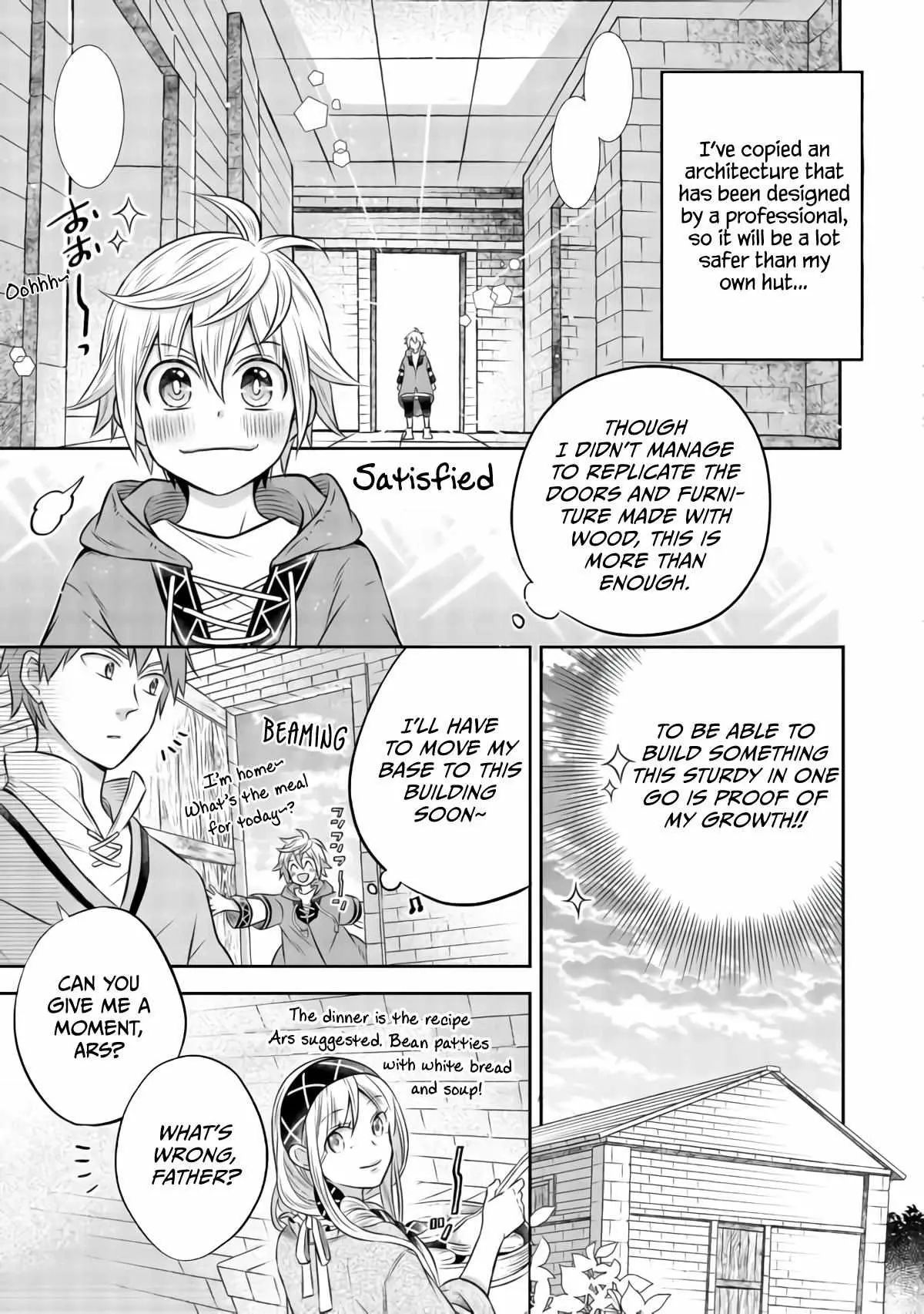 Isekai no Binbou Nouka ni Tensei Shita node, Renga o Tsukutte Shiro o Tateru koto ni shimashita @COMIC Chapter 7.2 — Page 11