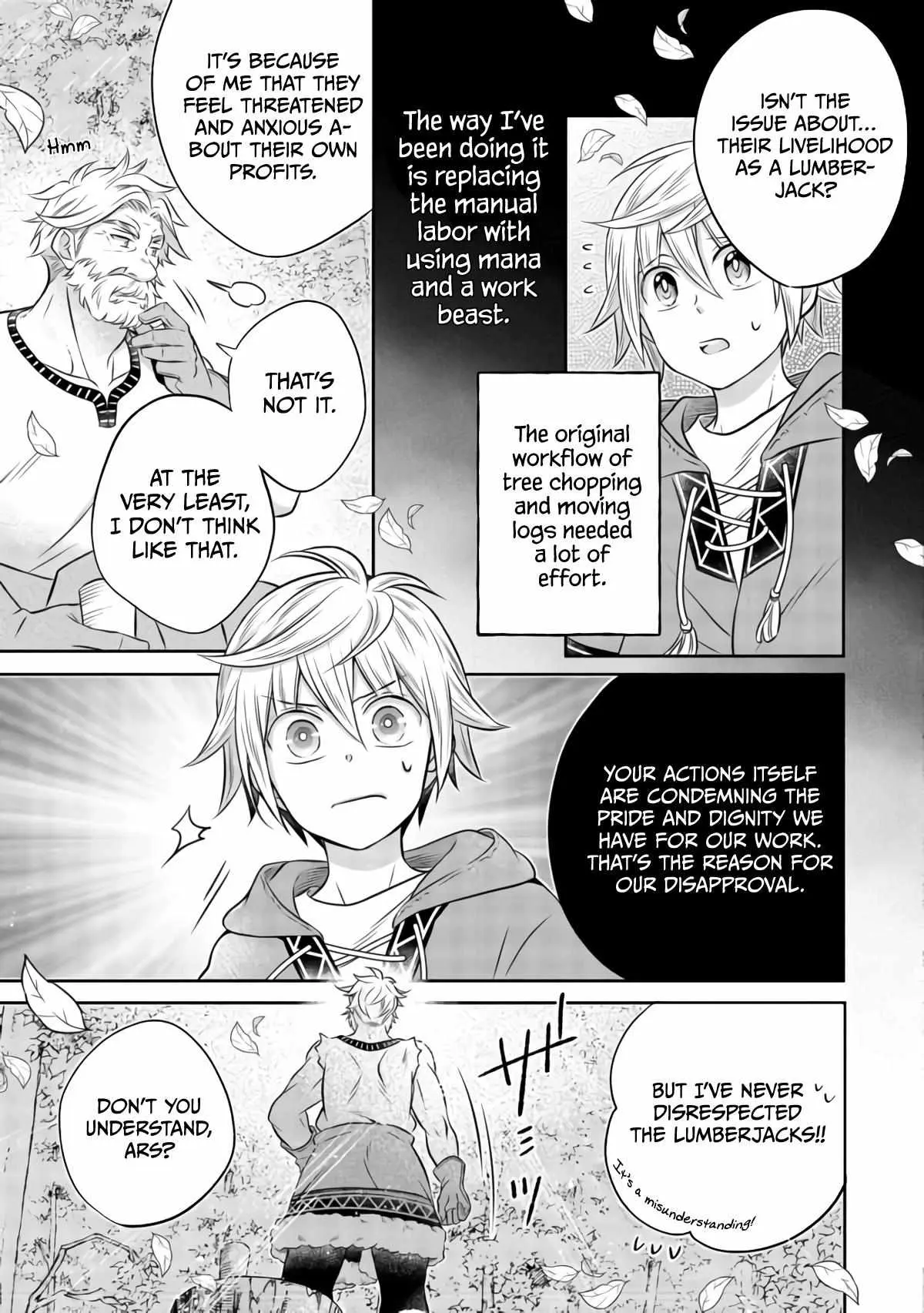 Isekai no Binbou Nouka ni Tensei Shita node, Renga o Tsukutte Shiro o Tateru koto ni shimashita @COMIC Chapter 7.2 — Page 15
