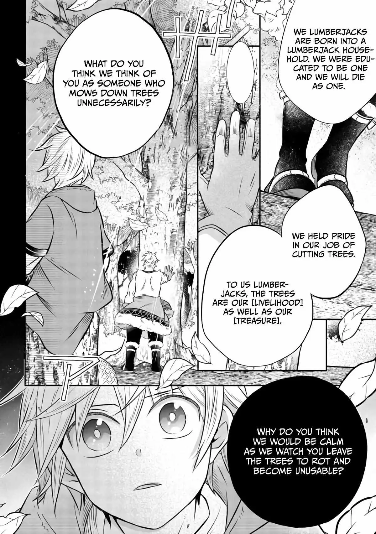 Isekai no Binbou Nouka ni Tensei Shita node, Renga o Tsukutte Shiro o Tateru koto ni shimashita @COMIC Chapter 7.2 — Page 16