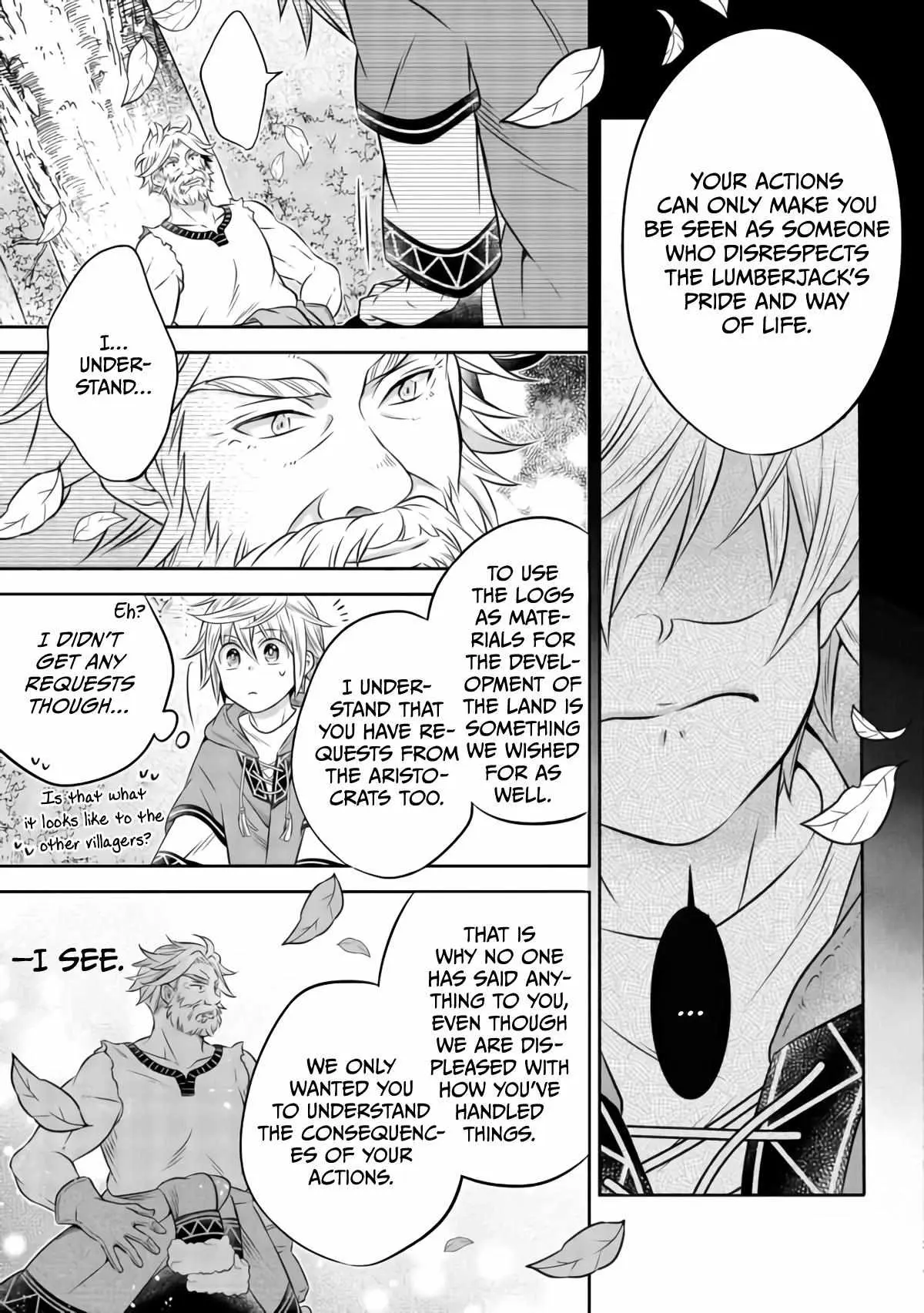 Isekai no Binbou Nouka ni Tensei Shita node, Renga o Tsukutte Shiro o Tateru koto ni shimashita @COMIC Chapter 7.2 — Page 17