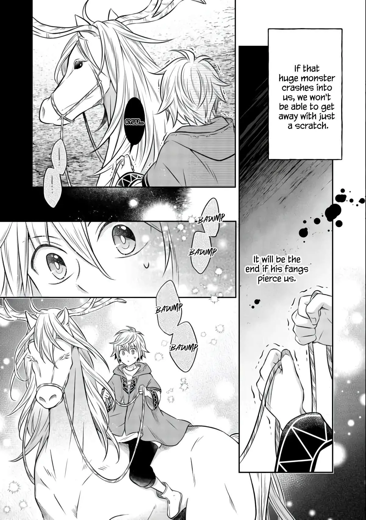 Isekai no Binbou Nouka ni Tensei Shita node, Renga o Tsukutte Shiro o Tateru koto ni shimashita @COMIC Chapter 8.1 — Page 14