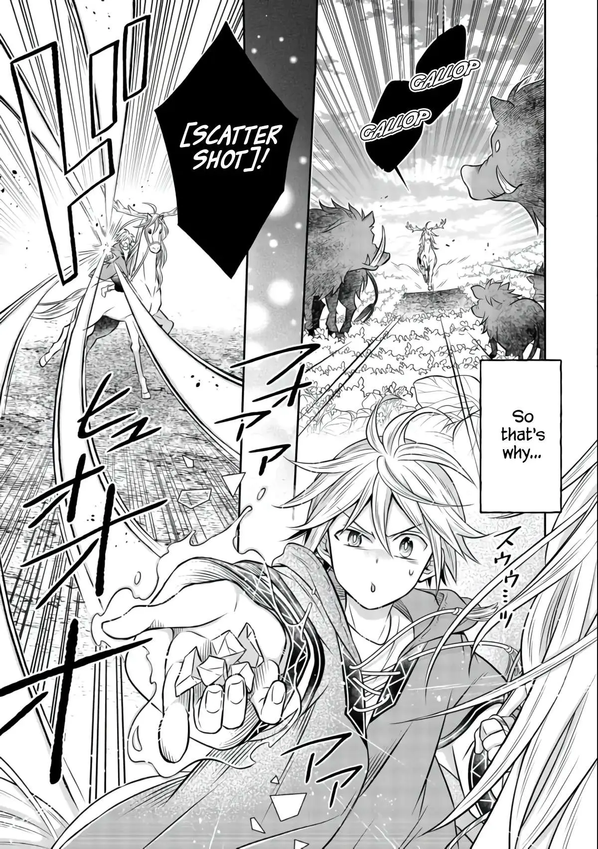 Isekai no Binbou Nouka ni Tensei Shita node, Renga o Tsukutte Shiro o Tateru koto ni shimashita @COMIC Chapter 8.1 — Page 18