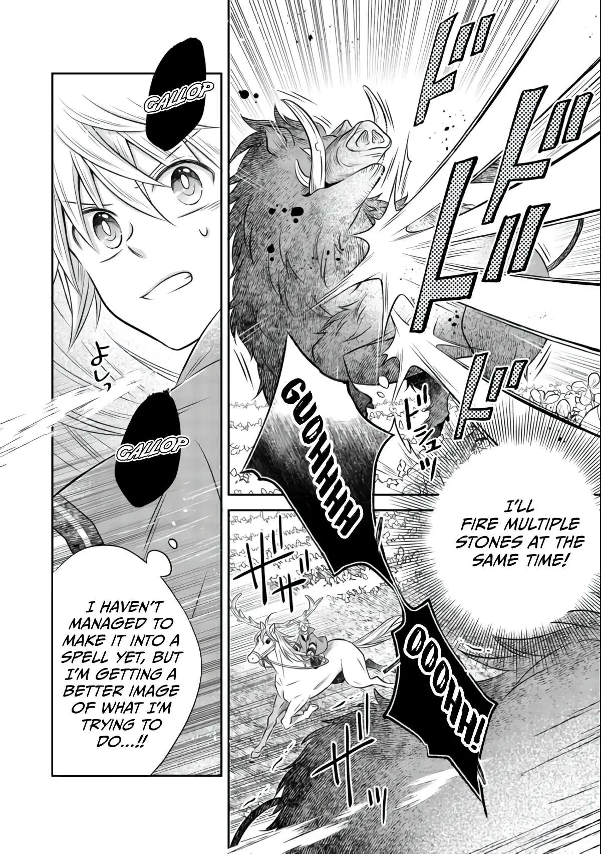 Isekai no Binbou Nouka ni Tensei Shita node, Renga o Tsukutte Shiro o Tateru koto ni shimashita @COMIC Chapter 8.1 — Page 19