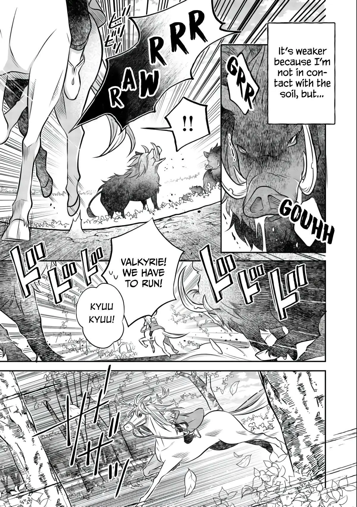 Isekai no Binbou Nouka ni Tensei Shita node, Renga o Tsukutte Shiro o Tateru koto ni shimashita @COMIC Chapter 8.1 — Page 20