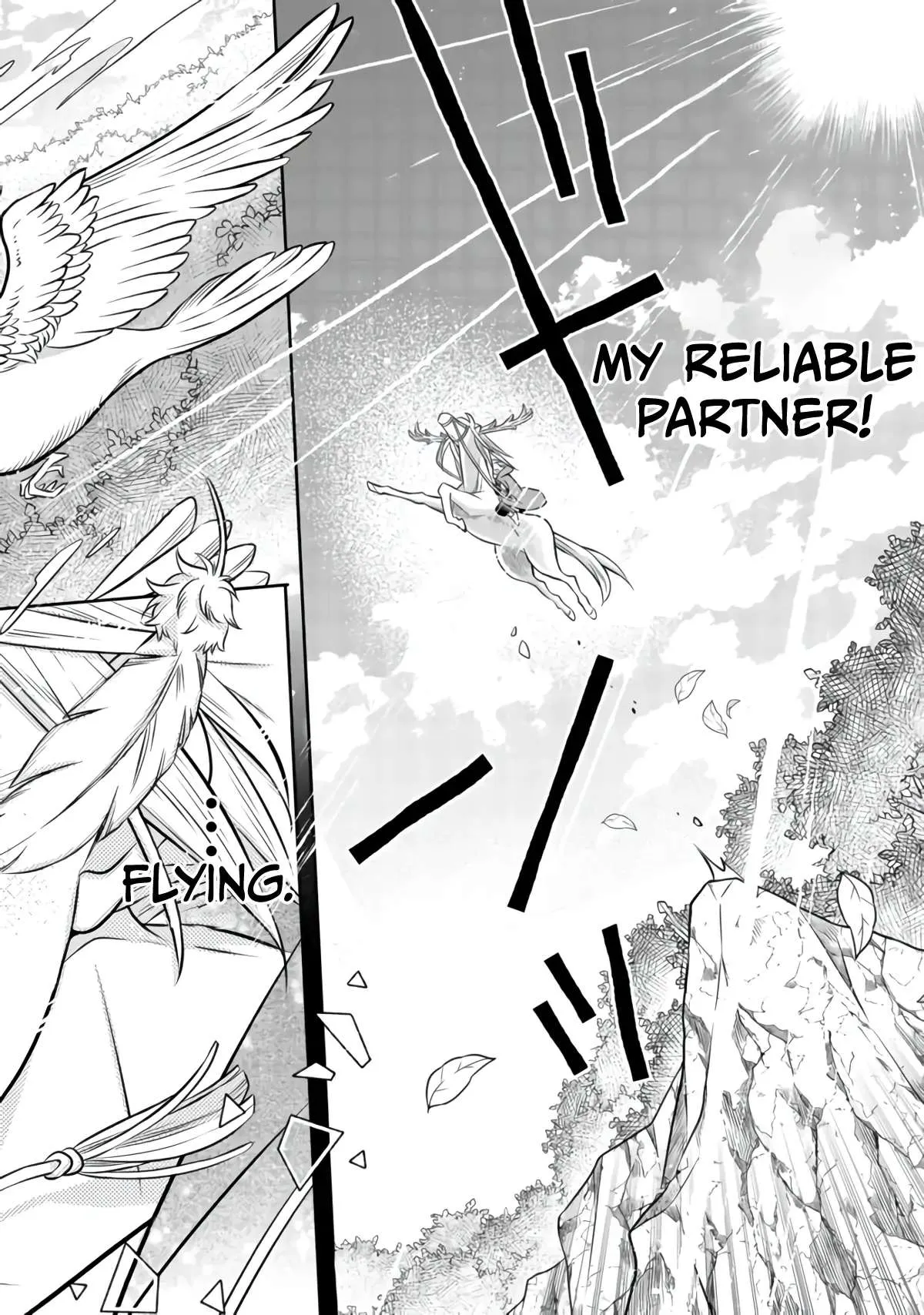 Isekai no Binbou Nouka ni Tensei Shita node, Renga o Tsukutte Shiro o Tateru koto ni shimashita @COMIC Chapter 8.1 — Page 23