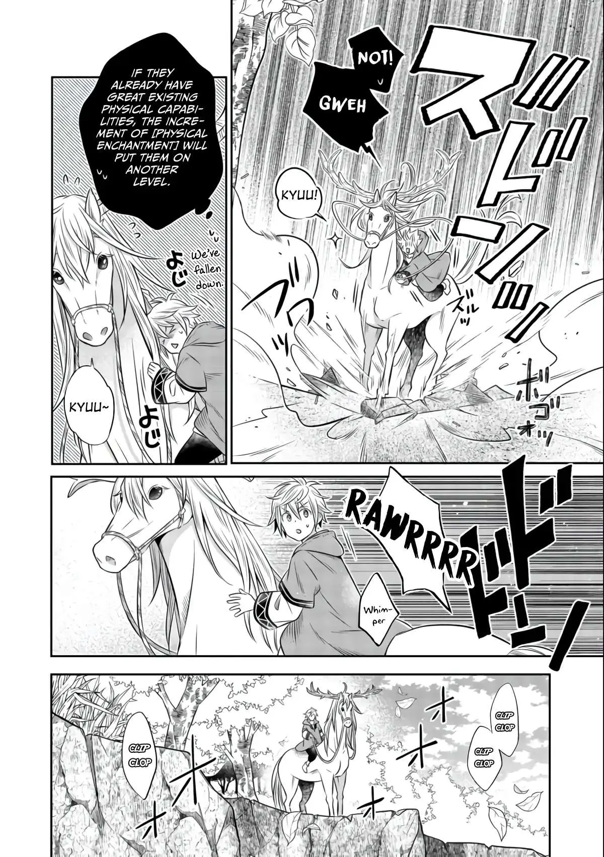 Isekai no Binbou Nouka ni Tensei Shita node, Renga o Tsukutte Shiro o Tateru koto ni shimashita @COMIC Chapter 8.1 — Page 25