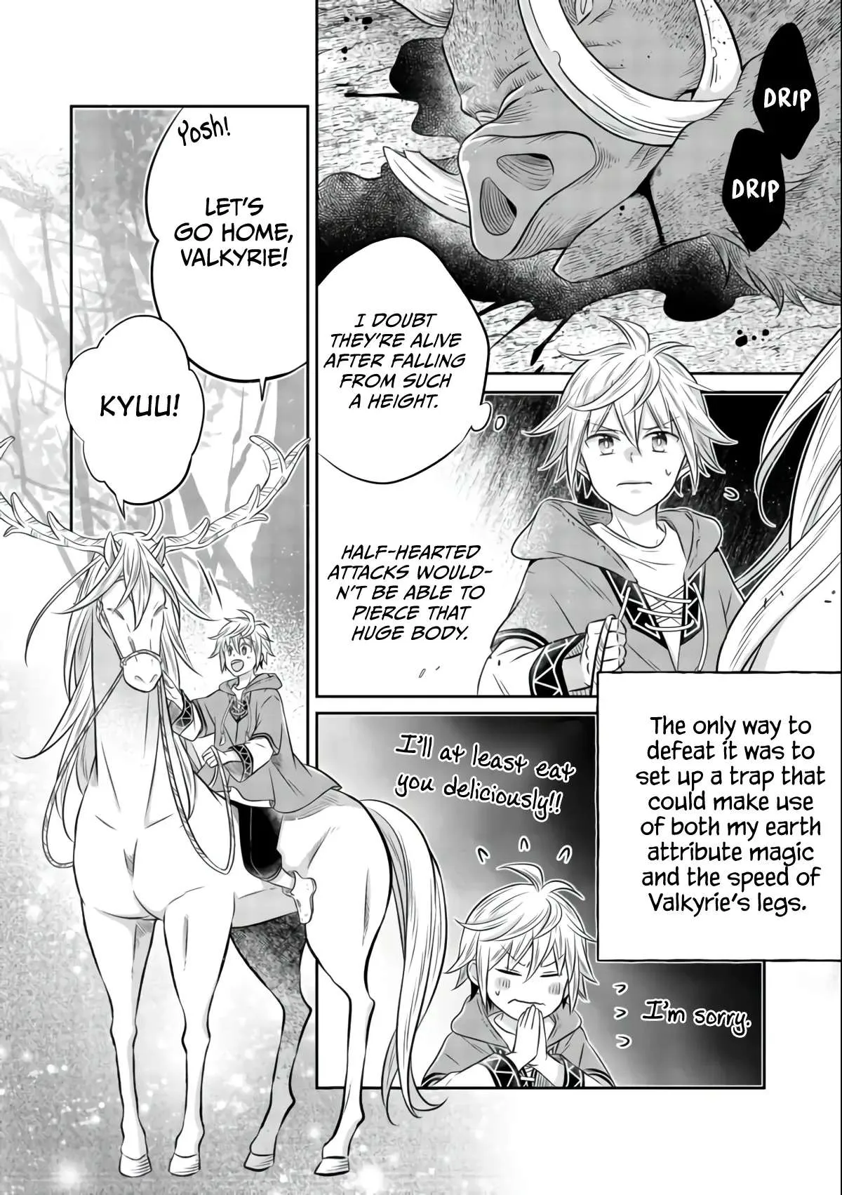 Isekai no Binbou Nouka ni Tensei Shita node, Renga o Tsukutte Shiro o Tateru koto ni shimashita @COMIC Chapter 8.1 — Page 27