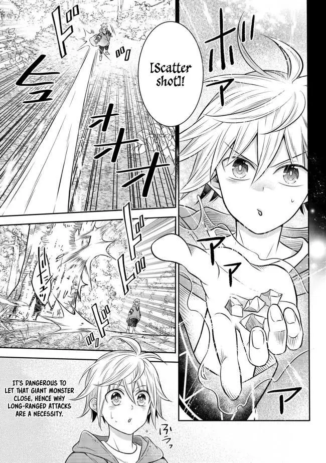 Isekai no Binbou Nouka ni Tensei Shita node, Renga o Tsukutte Shiro o Tateru koto ni shimashita @COMIC Chapter 8.2 — Page 2