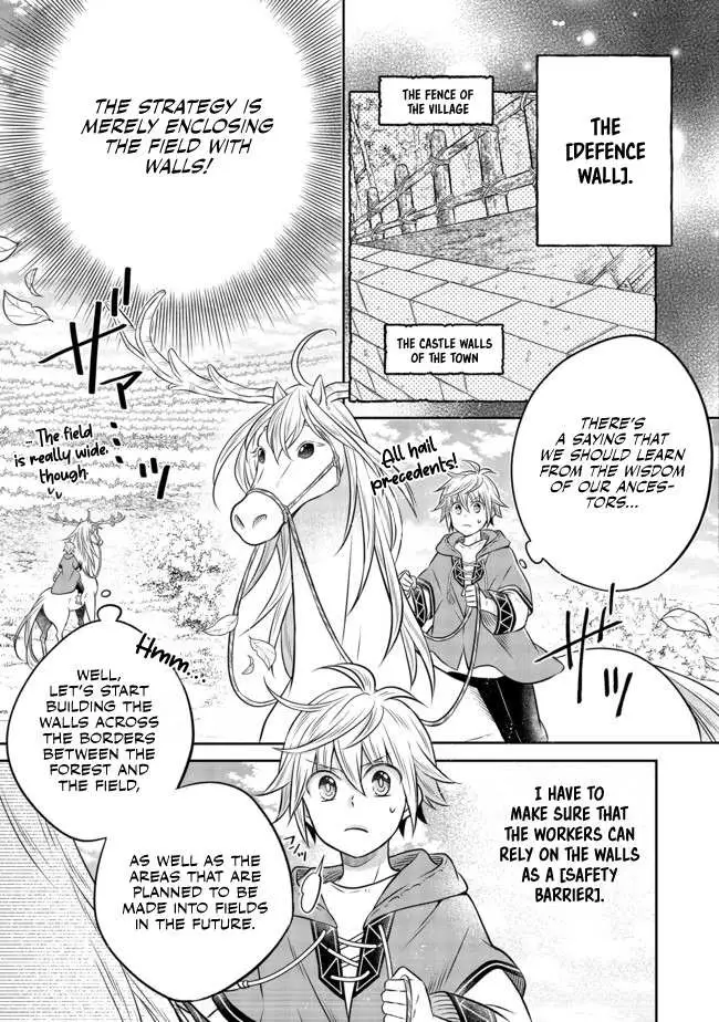 Isekai no Binbou Nouka ni Tensei Shita node, Renga o Tsukutte Shiro o Tateru koto ni shimashita @COMIC Chapter 8.2 — Page 4
