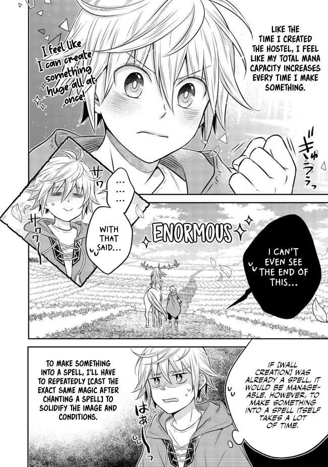 Isekai no Binbou Nouka ni Tensei Shita node, Renga o Tsukutte Shiro o Tateru koto ni shimashita @COMIC Chapter 8.2 — Page 7