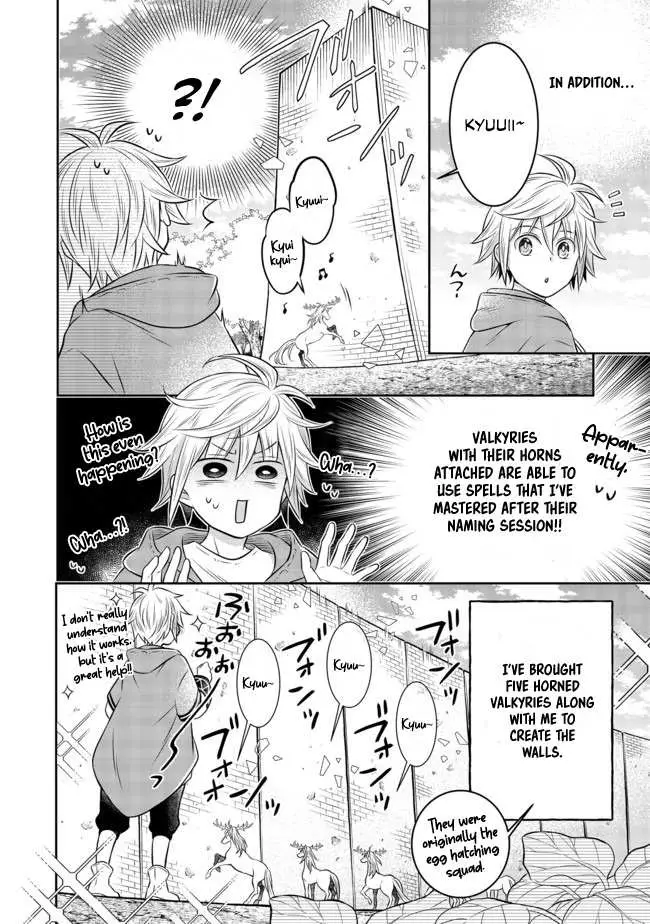 Isekai no Binbou Nouka ni Tensei Shita node, Renga o Tsukutte Shiro o Tateru koto ni shimashita @COMIC Chapter 8.2 — Page 9