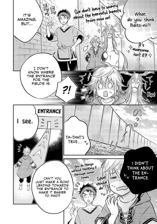 Isekai no Binbou Nouka ni Tensei Shita node, Renga o Tsukutte Shiro o Tateru koto ni shimashita @COMIC Chapter 8.2 — Page 11