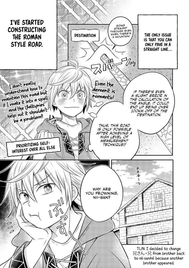 Isekai no Binbou Nouka ni Tensei Shita node, Renga o Tsukutte Shiro o Tateru koto ni shimashita @COMIC Chapter 8.2 — Page 14