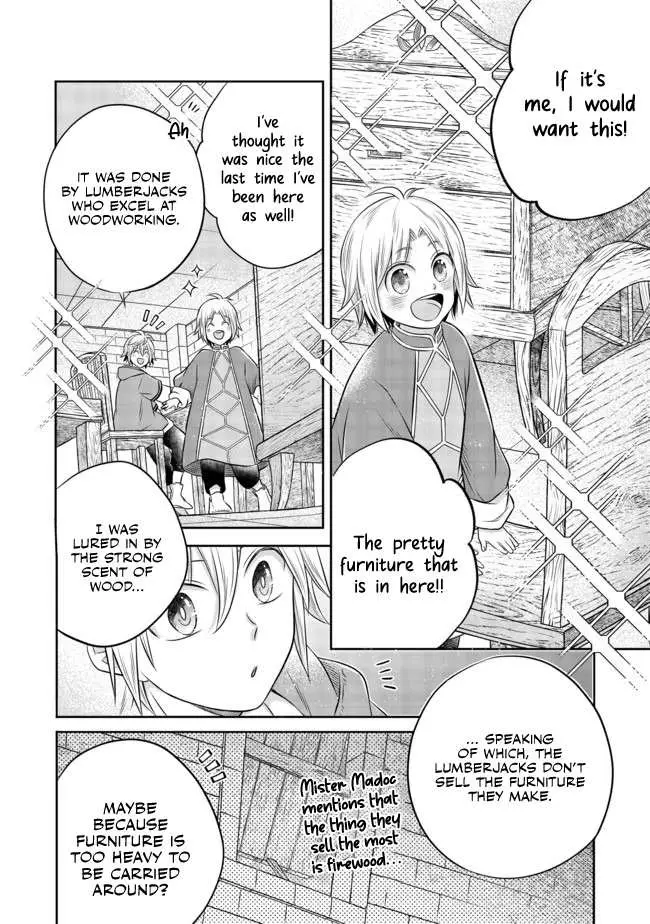 Isekai no Binbou Nouka ni Tensei Shita node, Renga o Tsukutte Shiro o Tateru koto ni shimashita @COMIC Chapter 8.2 — Page 17