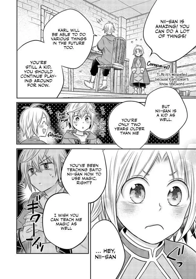 Isekai no Binbou Nouka ni Tensei Shita node, Renga o Tsukutte Shiro o Tateru koto ni shimashita @COMIC Chapter 8.2 — Page 19