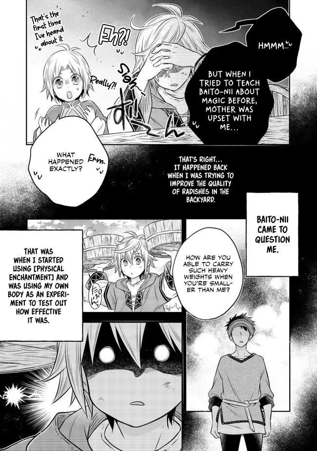 Isekai no Binbou Nouka ni Tensei Shita node, Renga o Tsukutte Shiro o Tateru koto ni shimashita @COMIC Chapter 8.2 — Page 20