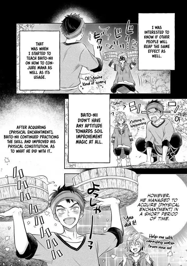 Isekai no Binbou Nouka ni Tensei Shita node, Renga o Tsukutte Shiro o Tateru koto ni shimashita @COMIC Chapter 8.2 — Page 21