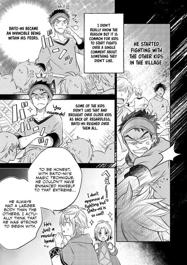 Isekai no Binbou Nouka ni Tensei Shita node, Renga o Tsukutte Shiro o Tateru koto ni shimashita @COMIC Chapter 8.2 — Page 22