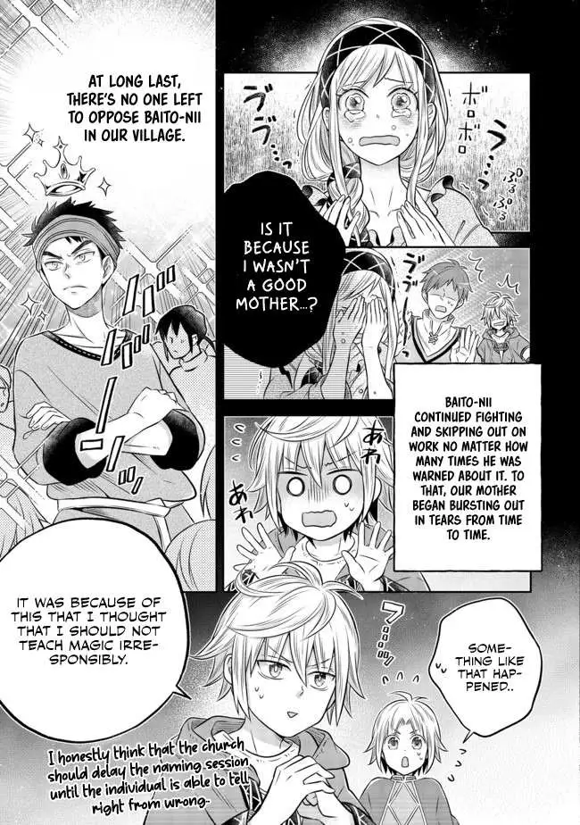Isekai no Binbou Nouka ni Tensei Shita node, Renga o Tsukutte Shiro o Tateru koto ni shimashita @COMIC Chapter 8.2 — Page 24