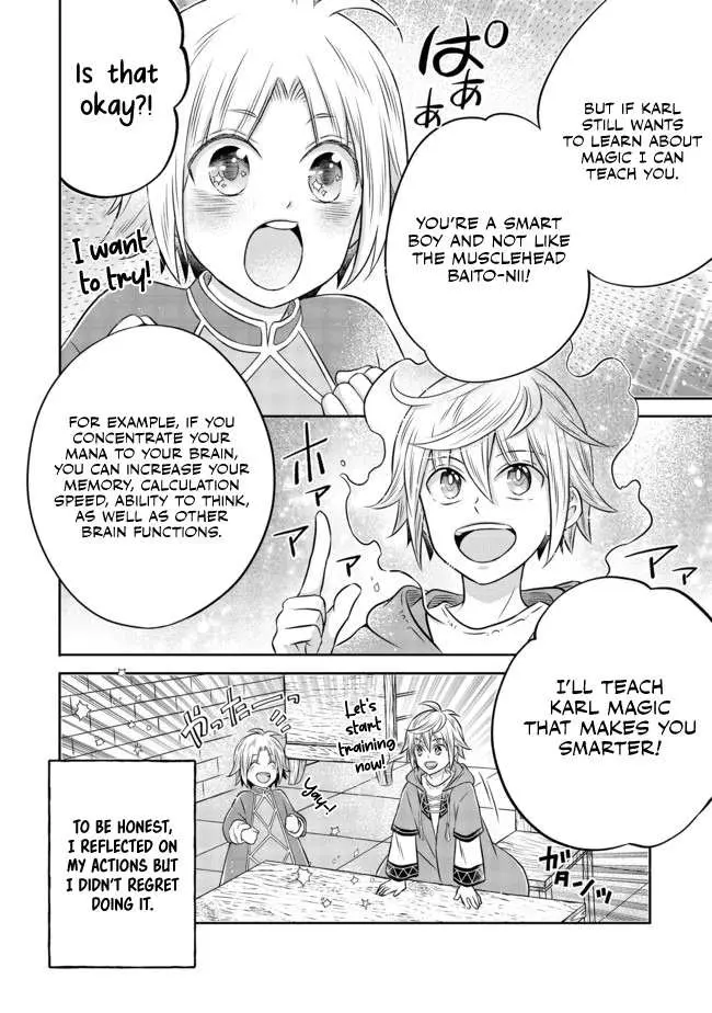 Isekai no Binbou Nouka ni Tensei Shita node, Renga o Tsukutte Shiro o Tateru koto ni shimashita @COMIC Chapter 8.2 — Page 25