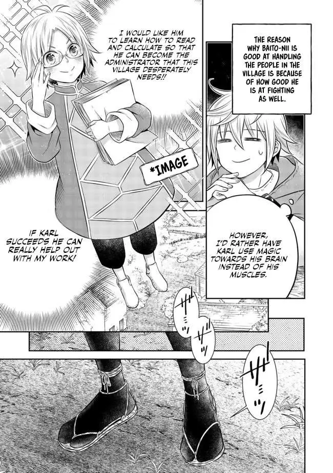 Isekai no Binbou Nouka ni Tensei Shita node, Renga o Tsukutte Shiro o Tateru koto ni shimashita @COMIC Chapter 8.2 — Page 26